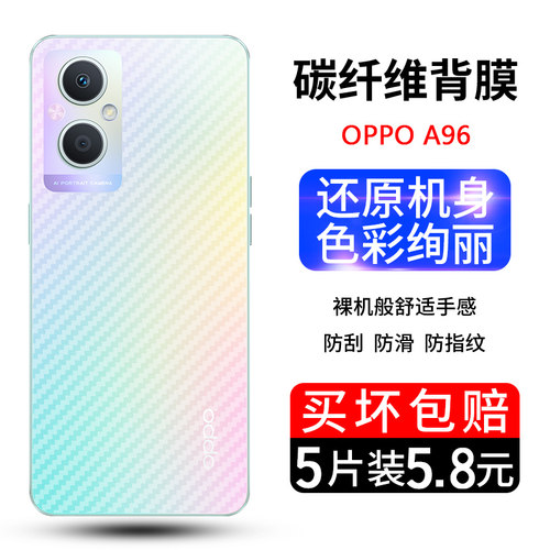 易贴合 磨砂手感 快速散热 防汗防滑