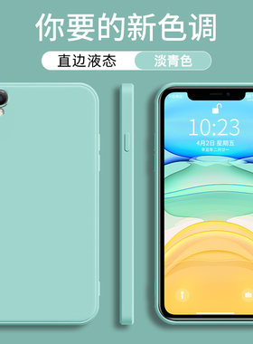 适用oppor9手机壳oppo r9s魔方液态硅胶保护套oppor9plus直边硅胶防摔软壳oppo r9splus个性纯色男女款r9外壳