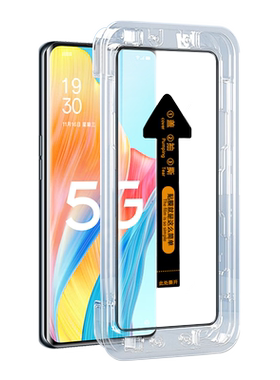 5G版OPPORENO8T手机屏幕膜钢化