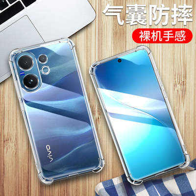 vivoV605g国外版手机保护套