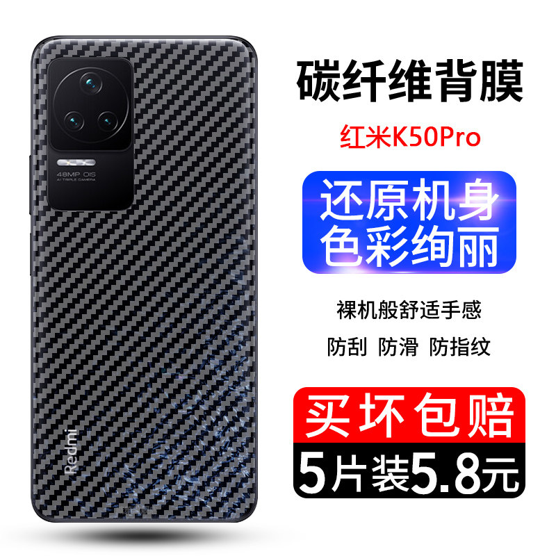 易贴合 磨砂手感  防汗防滑