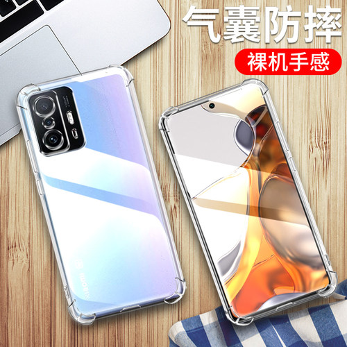 小米保护ml11tpor十一气囊手机壳