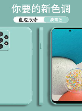 适用手机壳魔方液态硅胶简约