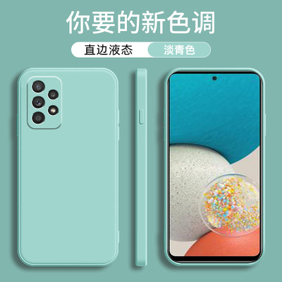 适用手机壳魔方液态硅胶简约