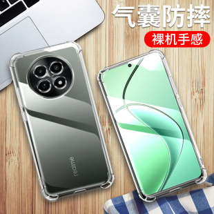 防摔软外壳 realme真我12x保护套真我RMX3997透明硅胶全包四角气囊男女个性 适用REALME 12X手机壳5G版