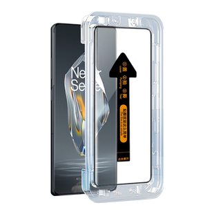 适用一加ACE3钢化膜秒贴盒神器OnePlus ace3曲面手机屏幕贴膜一加PJE110高清全屏覆盖钢化玻璃手机保护贴膜