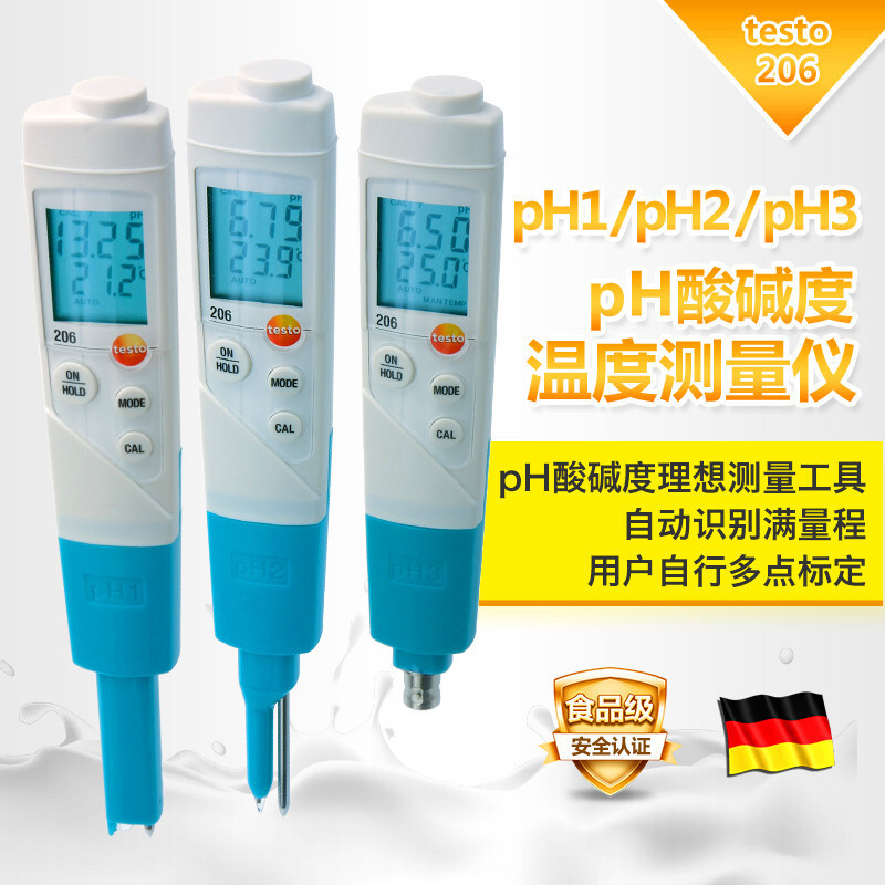 德图（testo）高精度水质酸碱度计PH值测试笔水质检测仪 T206-PH2