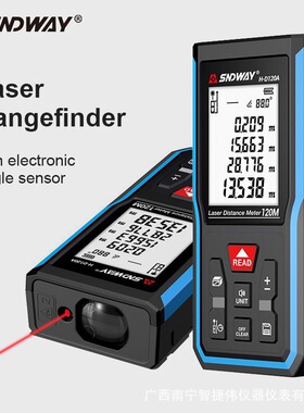 深达威SNDWAY激光测距仪H-D510A 红外测量仪手持激光电子尺轮盘