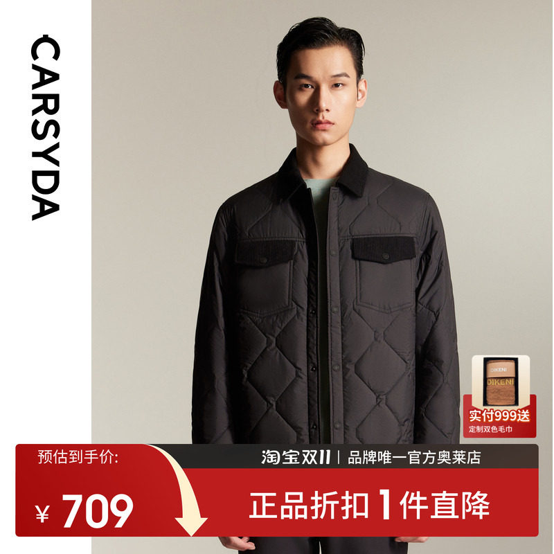 CARSYDA珈仕达男装外套秋冬新品简约工装衬衫式棉服