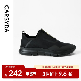 【官方直营】珈仕达轻奢男鞋轻便舒适透气懒人一脚蹬运动休闲鞋