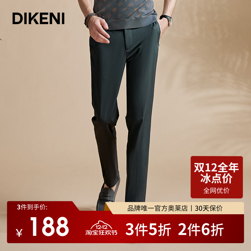 官方直营正品奥莱直降底价