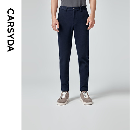 【品质羊毛】CARSYDA轻奢设计师男装 秋新款时尚百搭微皱西裤