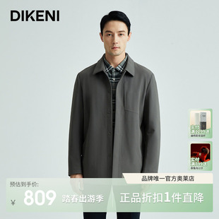 迪柯尼 1034系列 商务通勤翻领棉服蓄热保暖风衣外套 官方直营