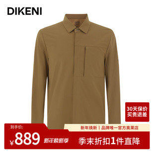 断码 外套秋季 清仓 式 亲肤挺括易打理夹克 迪柯尼男复古休闲衬衫