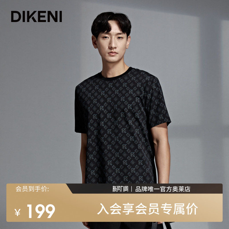 迪柯尼高端休闲男装夏新款时尚品牌DK老花品质桑蚕丝混纺T恤
