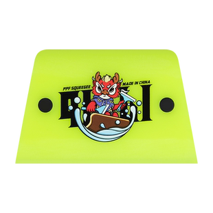 国潮其力进口车衣刮板汽车贴隐形车衣牛筋刮水板TPU透明膜软刮板