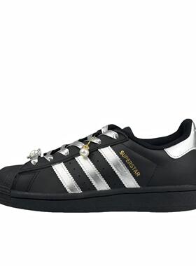 【定制球鞋】adidas Originals Superstar 绮梦暗影 EF5398