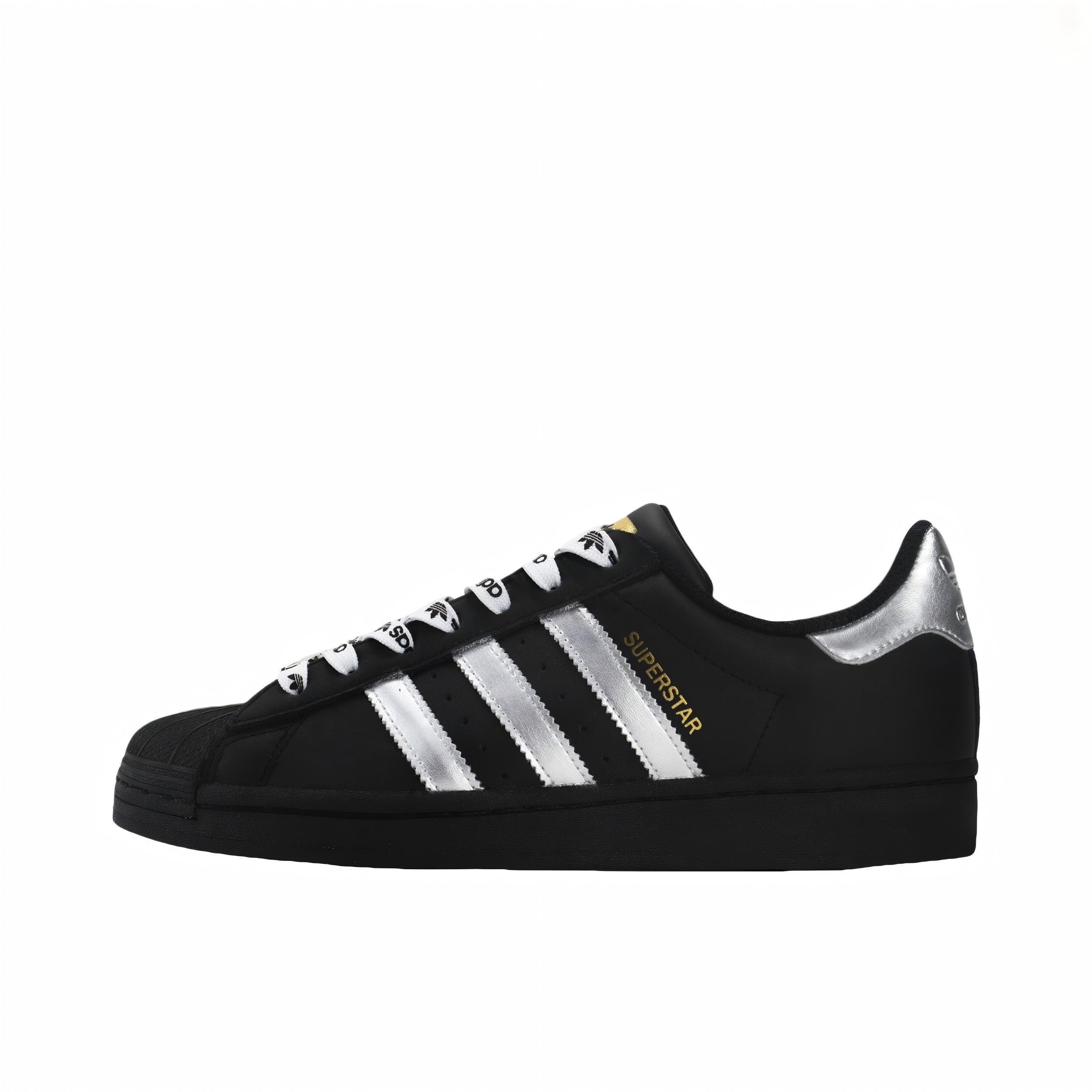 【定制球鞋】adidas Originals Superstar 银色月光EG4959