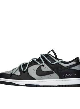【定制球鞋】 Nike Dunk 板鞋   黑灰骑士 DD1391-100