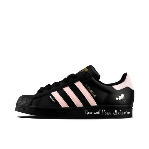 【定制球鞋】adidas Originals Superstar 大马士革的玫瑰 EG4959