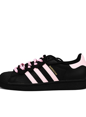【定制球鞋】 adidas originals 粉墨甜心 甜酷 喷绘 黑粉 EF5398