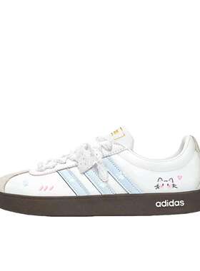 【定制球鞋】Adidas neo VL Court 2.0  板鞋  蓝泡泡 ID6015