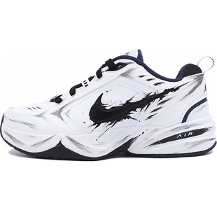 【定制球鞋】Nike Air Monarch IV 熊猫/星溯黑白 415445-102