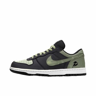 【定制球鞋】 Nike Big 板鞋   幻夜龙驹 355152-016