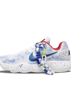 【定制球鞋】Nike Hyperdunk 浮于云海 喷绘渐变 蓝白 HF0733-131