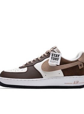 【定制球鞋】Nike Air Force 1 库木塔格 复古 棕白色 FB3355-200