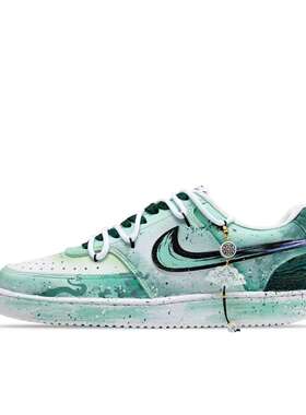 【定制球鞋】Nike Court Vision 东方既白  CD5463-100