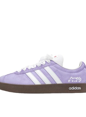 【定制球鞋】adidas neo VL Court 2.0 芭蕾风紫色 adidas