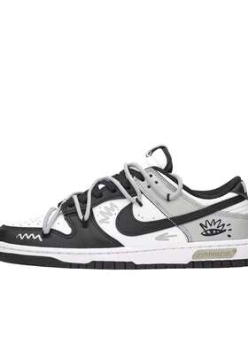 【定制球鞋】Nike Dunk 不羁涂鸦 DD1391-100