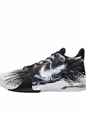 【定制球鞋】Nike Air Max Impact   篮球鞋 追光者 DC3725-100
