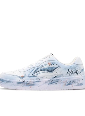 【定制球鞋】LiNing李宁 浮舟 凛冬 泼墨 手绘 蓝白  AGCS419-1