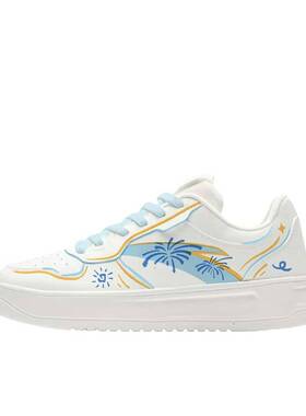 【定制球鞋】 安踏   板鞋   漫天华彩  922418001Q-2