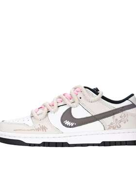 【定制球鞋】Nike Dunk 唯美花园 DD1391-100