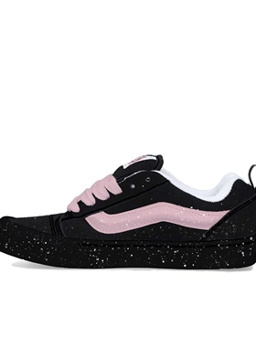 【定制球鞋】Vans Knu Skool 黑玫泼溅 泼墨 黑粉色 VN0009QC6BT1