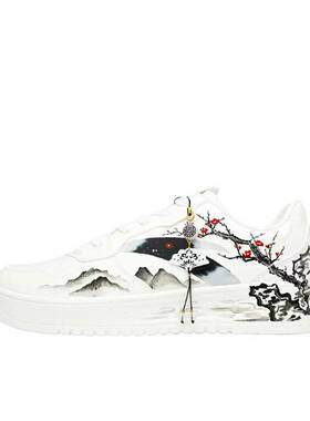 【定制球鞋】 安踏   板鞋  墨韵寒  922418001Q-2