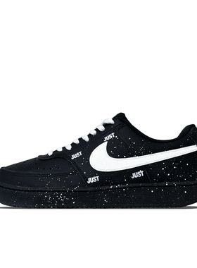 【定制球鞋】Nike Court Vision 夜幕降临 泼墨 黑色 DH2987-002