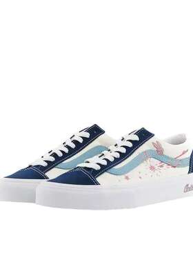【定制球鞋】Vans/范斯 Style 流星兔几 VN0A3DZ3RFL