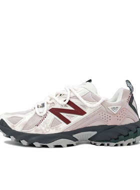 【定制球鞋】New Balance 610T 一轮心动 复古 米红色 ML610TAG