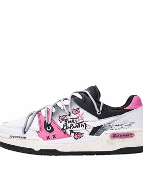 【定制球鞋】Nike Full Force 板鞋   手稿漫步 FB1362-101
