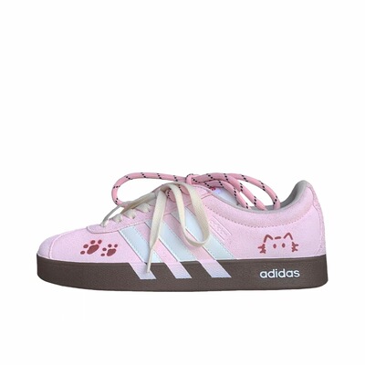 【定制球鞋】Adidas neo VL Court 2.0   板鞋   香芋粉 HQ1802
