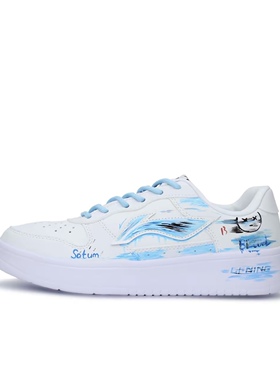 【定制球鞋】LiNing李宁 浮舟 蓝色心语 手绘涂鸦 白蓝 AGCS419-1