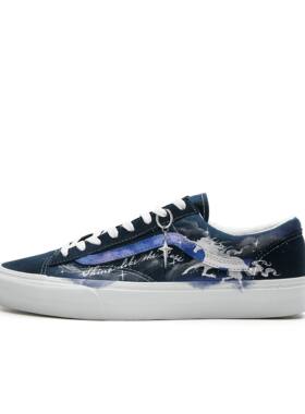 【定制球鞋】Vans/范斯 藏蓝 Active 星梦独角兽 VN0A3DZ3RFL