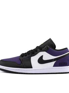 【定制球鞋】Air Jordan 1 新字母黑紫脚趾 553558-043