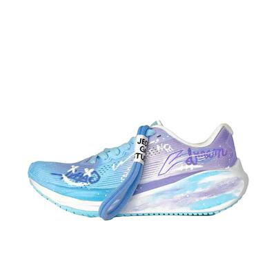 【定制跑鞋】 李宁 吾跃2.0 跑鞋   踏浪 ARSU009-7