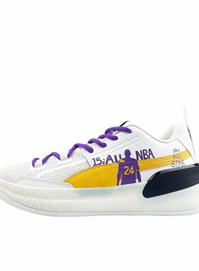【定制球鞋】Puma/彪马   篮球鞋 湖人24号  194454-01