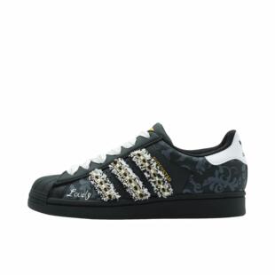 Superstar Originals adidas 摩登天空EG4659 定制球鞋
